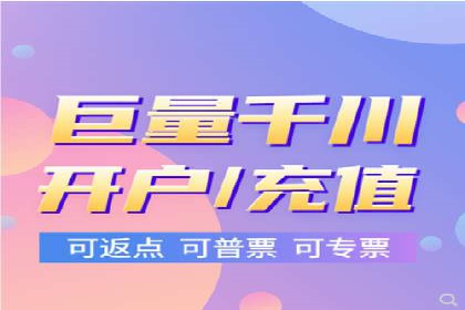 百度竞价SEM案例研究：提升转化率的关键策略