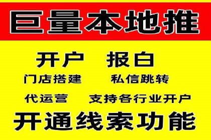 SEM竞价优化策略：成功案例解析